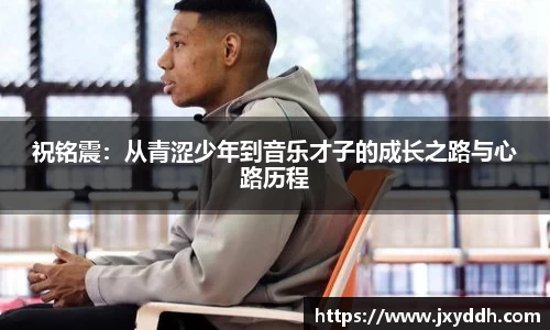 雷火电竞官网入口